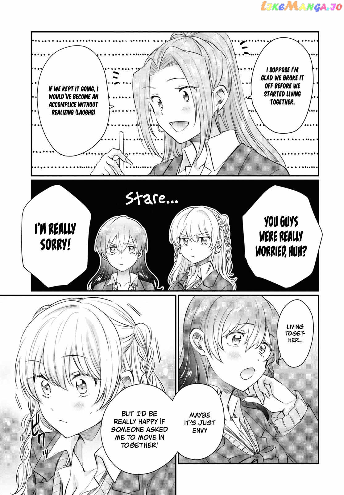 More Than a Married Couple, But Not Lovers, Chapter 65 image 07